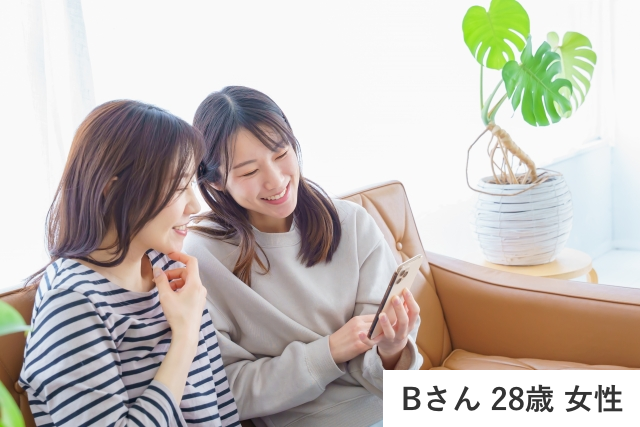 Bさんの写真